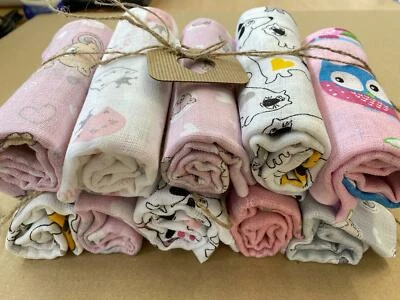 WELT DER TRÄUME Bunte Stoffwindeln Spucktücher Mullwindeln Spucktuch Baumwolle 60x80 70x80 80x80