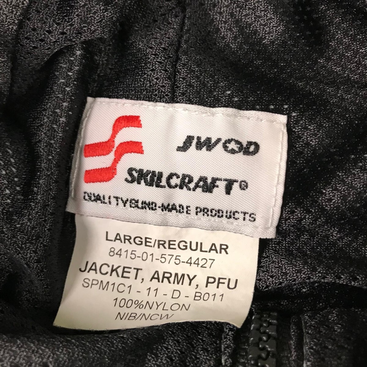 SKILCRAFT ARMY ウィンドブレーカー X-LARGE US Army Jacket Mens Large Gray Nylon Full Zip Long Sleeves