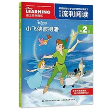 Disney Fluently Read Level 1 Peter Pan Peter Pan(Chinese Edition)