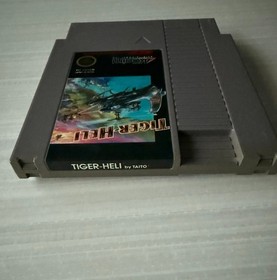 Tiger-Heli Nintendo NES