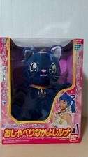 Bandai live-action Sailor Moon talking friend Luna