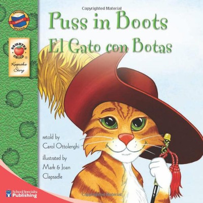 El Gato Con Botas / Puss in Boots