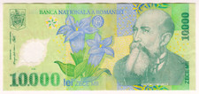 2000 Romania 10000 Lei 5307627 Polymer Money Banknotes Currency