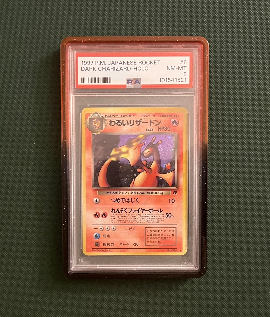 Collectible Individual Grade 8 Charizard Pokémon TCG Card Games in