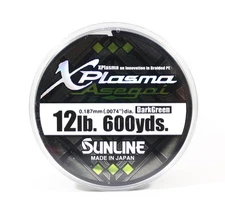 Sunline P.E Line Asegai Xplasma 600yds P.E 1.2 12lb Dark Green (5196)