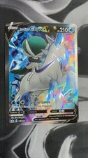 Ice Rider Calyrex V 163/198 Ultra Rare Chilling Reign Pokemon Holo Near Mint