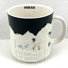 Starbucks Coffee Mug Perak Malaysia City Collector Series 3D Relief Cup 2015