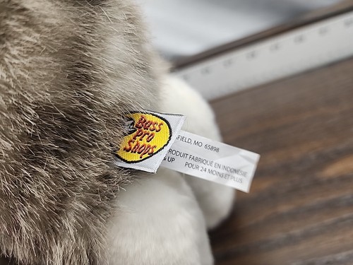Bass Pro Shops Plush Cat Standing Tabby - Very High Quality - Adorable - Picture 6 of 8