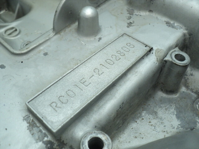 Honda CB 750 CB750 K #A239 Motor / Engine Center Cases / Crankcase | eBay