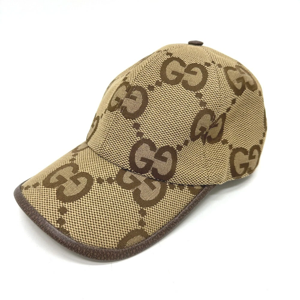 Casquette en polyester GG