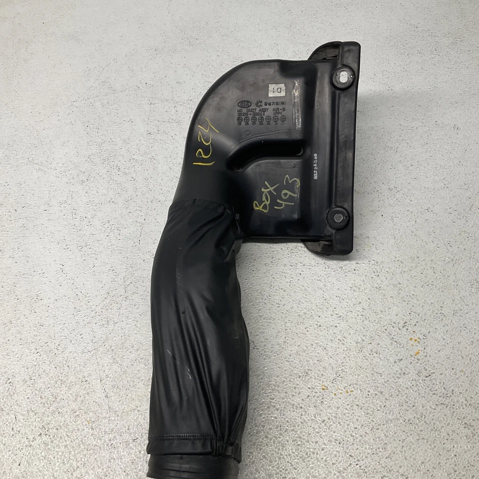 2007-2010 Kia Optima OEM воздухозаборник воздуховода трубка 07 08 09 10 - Изображение 4 из 4