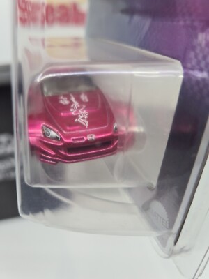 Hot Wheels NFTGarage NFTH Fast & Furious Suki Honda S2000 LE