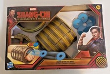 Marvel Shang-Li and The Legend of the Ten Rings Blaster NIB