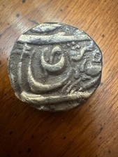 Coin of Princely State Patiala, Ruler Maharaja Ajit Singh (1813-1815 CE)