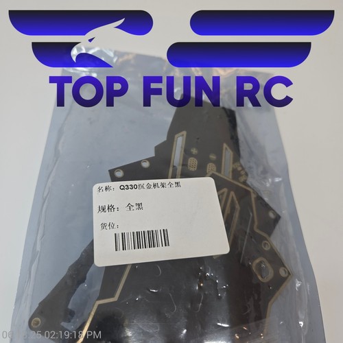 Accesorios Drone RC UAV Drone Cuadricóptero Marco Para F330/F450/F550/S500 U&L - Imagen 5 de 5
