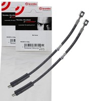 2X Brembo BremsschlÄUche Innen Vorne Beidseitig Passend FÜR Chevrolet Corsa