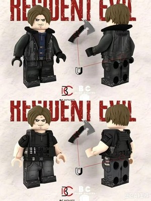bc brick Resident Evil leon 2 pcs