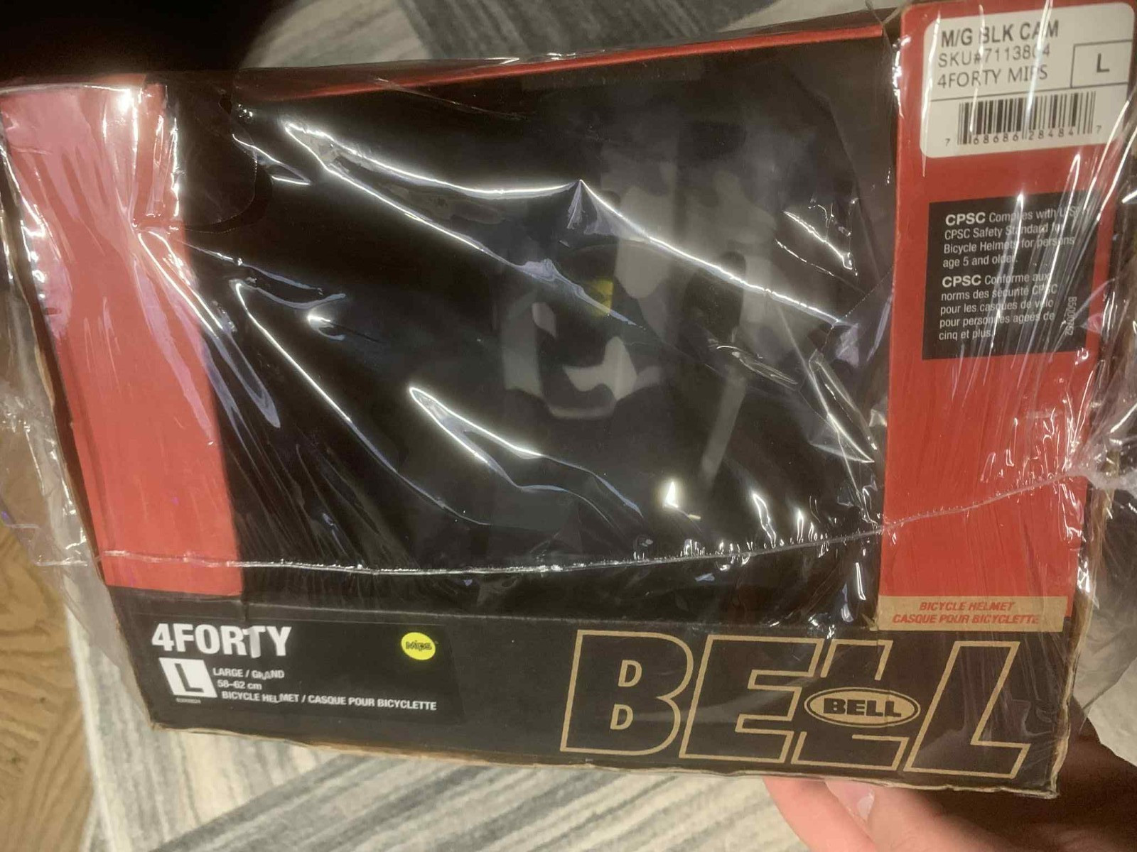 Bell 4Forty MIPS Helmet M/G BLK CAM