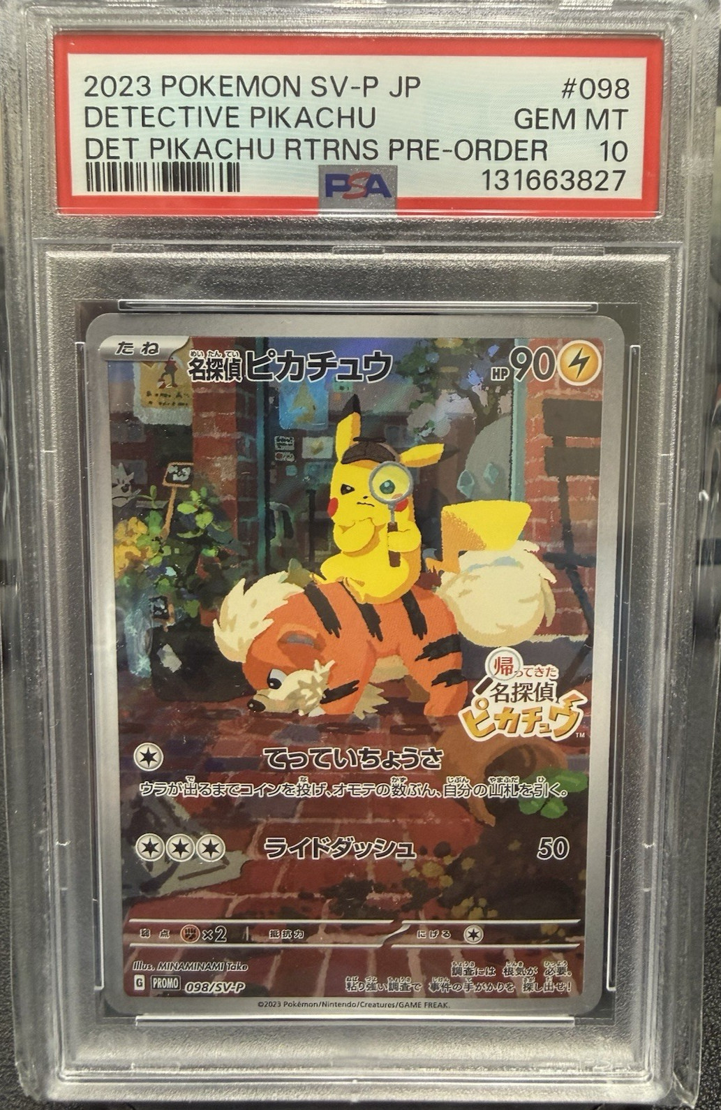 Detective Pikachu 2023 Japanese SV-P Promo #098/SV-P Detective