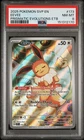 2025 POKEMON SVP PRISMATIC EVOLUTIONS ELITE TRAINER BOX #173 EEVEE PSA 8