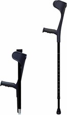 مقتنيات Forearm Walking
