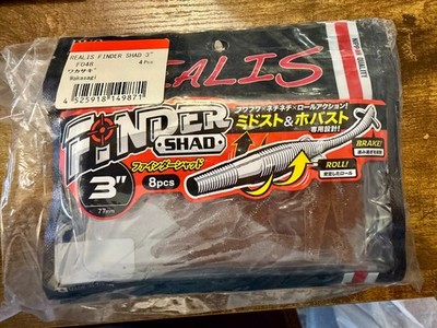 Duo Realis Finder Shad 3in. - Wakasgi Color (4 Pack)