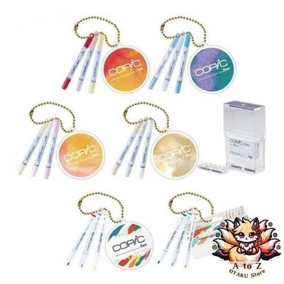 NEU Studio Sortierer COPiC Copic Miniatur Schlüsselanhänger 2 Chao & Aclair 1...