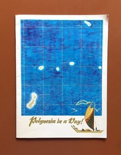 Vintage Guidebook to Hawaii’s Polynesian Cultural Center 1967