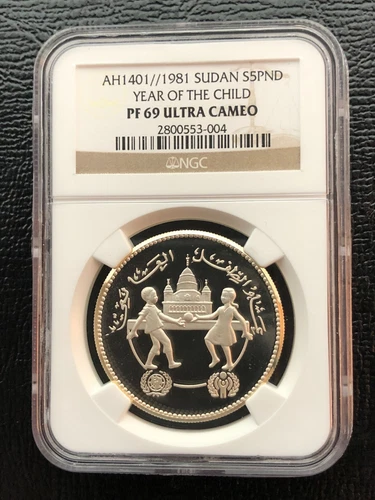 1981 Sudan S5PND International Year of the Child NGC PF69UC  C#2800553-004