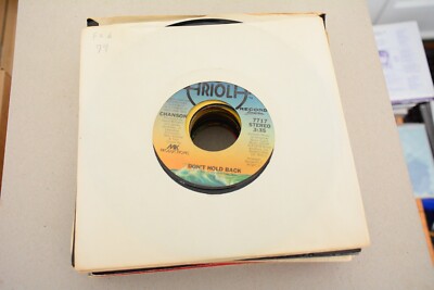 CHANSON ''DON'T HOLD BACK / DID YOU EVER'' 45RPM 7'' VINYL VG [d34-63]