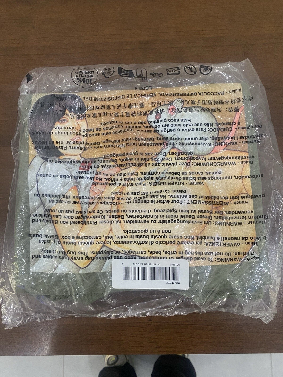 T shirt Supreme Mouse Olive Large