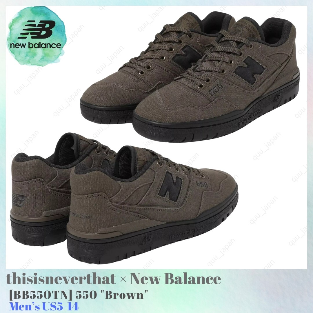 靴 new balance BB550TN thisisneverthat 23.5 thisisneverthat x New Balance 550 