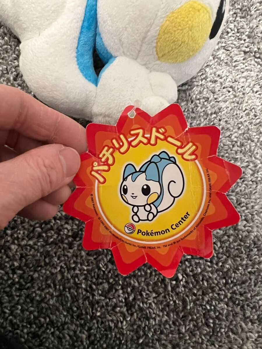 Pokemon Center Pachirisu Pokedoll Pokemon Plush With Pokemon Center Pachirisu Pokedoll Pokemon Plush With