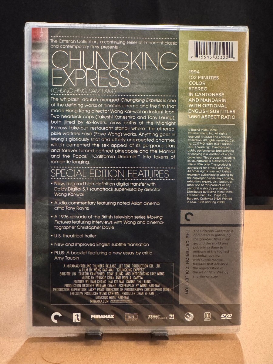 Chungking Express (DVD, 2008, Criterion Collection) for sale
