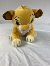 Kohls Cares Simba Lion King Cub Disney Stuffed Animal Plush Toy 12"