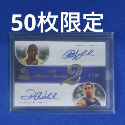 2007 Upper Deck SP Multi-Marks Dual Chris Paul Deron Williams Auto /50 #MD-PW - Picture 7 of 24