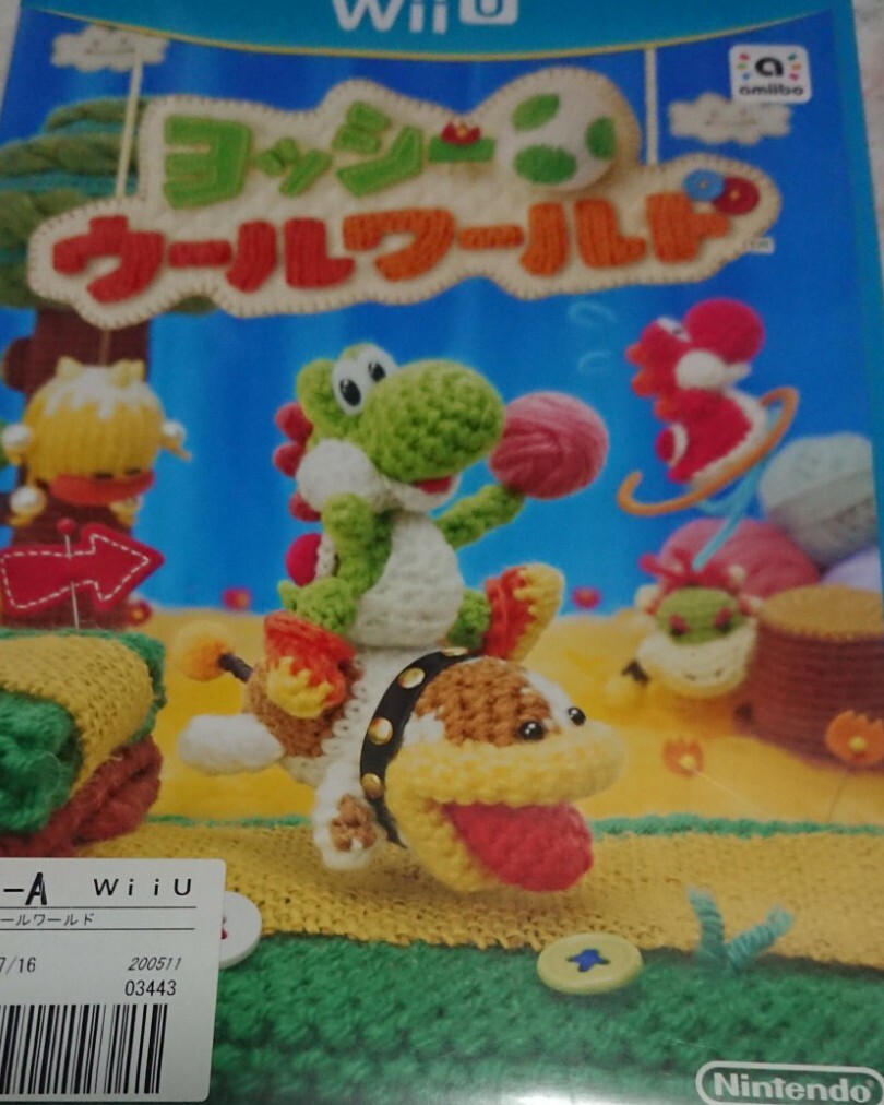Yoshi Woolly World Nintendo Switch Yoshi Woolly World Nintendo