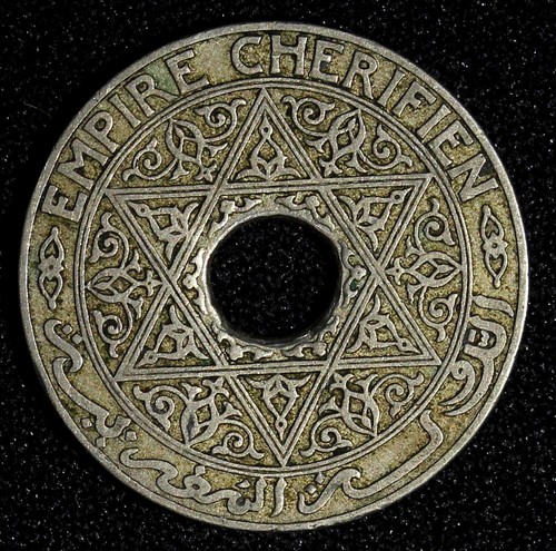 Morocco ND Copper-Nickel 1921 25 Centimes  Toned Y# 34.1 (27 624) - Picture 3 of 3