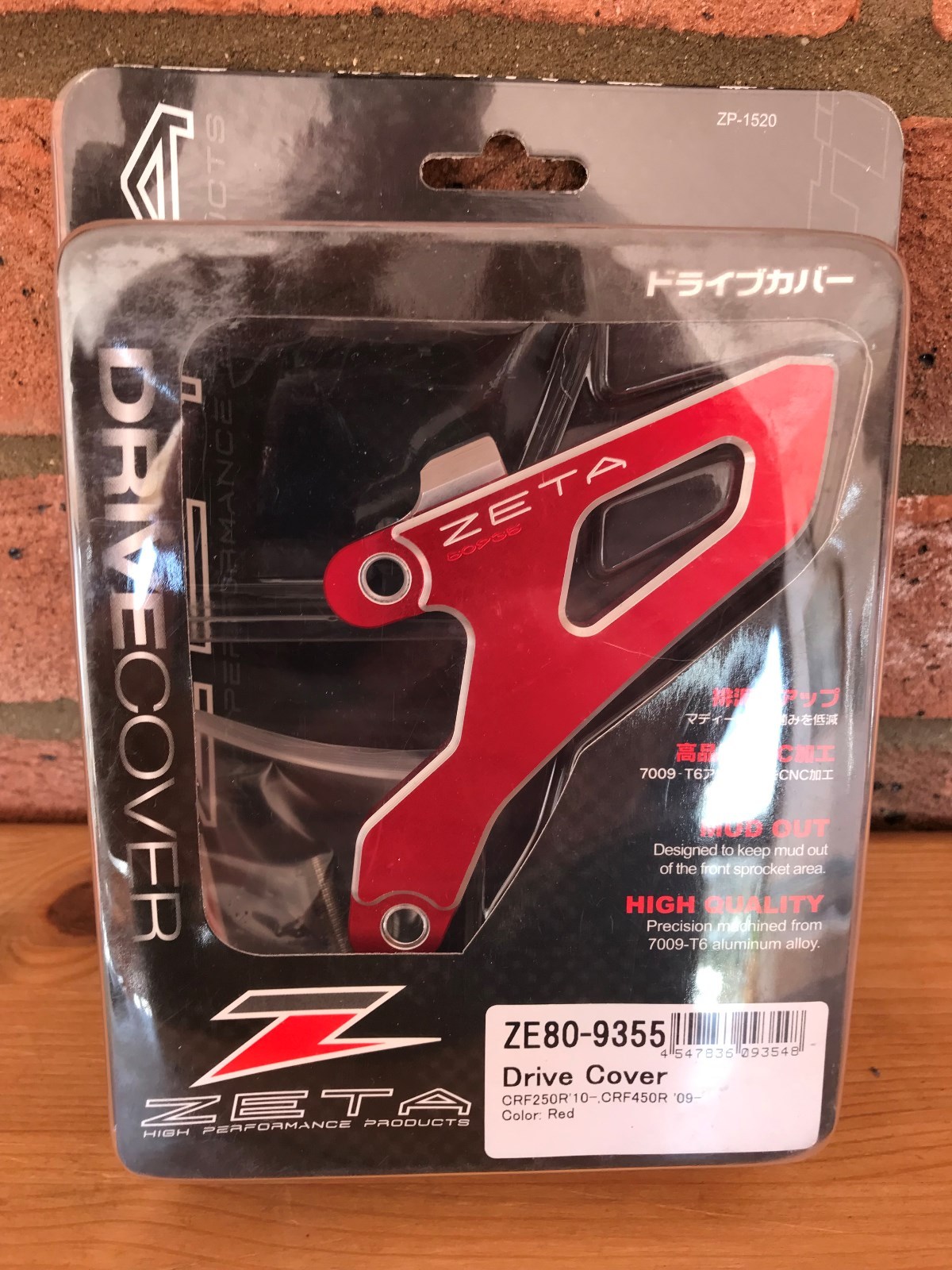 HONDA  CRF450  CRF450 R  2009-2016  ZETA DRIVE COVER SPROCKET SPROCK GUARD RED
