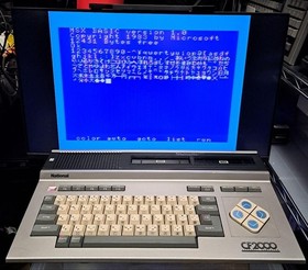 National Panasonic CF 2000 MSX King Kong Computer Console Japan Rare