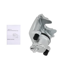 Schwimmender Bremssattel Vorne Rechts for Ford Focus II III Kuga 1459583 57mm