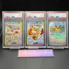 PSA 10 Sequential Eevee ex SAR & Master Ball Reverse Holo Pokemon Card Japanese
