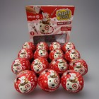 MGA’s Mini Verse Make It Mini Holiday Food Target 2025 Collectible 15 Ball Viral