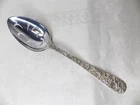 S. KIRK & SON REPOUSSE STERLING SILVER SLOTTED SERVING SPOON 8 3/8" NO MONOGRAM