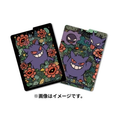 Pokemon Center Original Deck Case Gengar JAPAN OFFICIAL | eBay Pokemon Center Original Deck Case Gengar JAPAN OFFICIAL | eBay