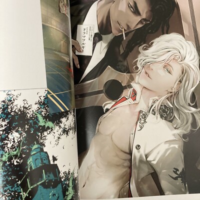Ito Ogure Art Book Sky & Oh great! Illustration | eBay