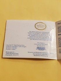 Gauntlet 2 nes Manual Only