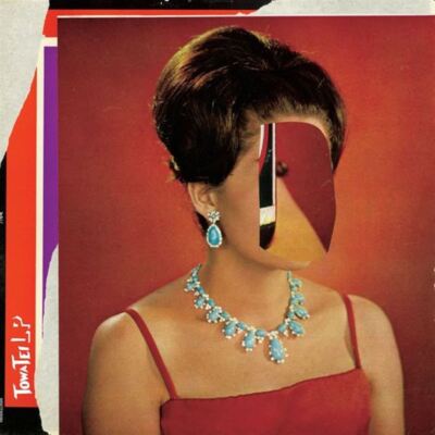 LP by Tei, Towa (Record, 2022) for sale online | eBay