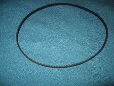 NEW DRIVE BELT FOR SUNBEAM 5891 BREAD MAKER BREAD MACHINE REPLACEMENT DRIVE BELT
