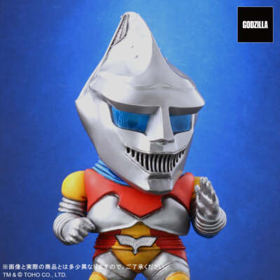 デフォリアル　ジェットジャガー　エクスプラス X-Plus Deforeal Godzilla Jet Jaguar Figure for sale online